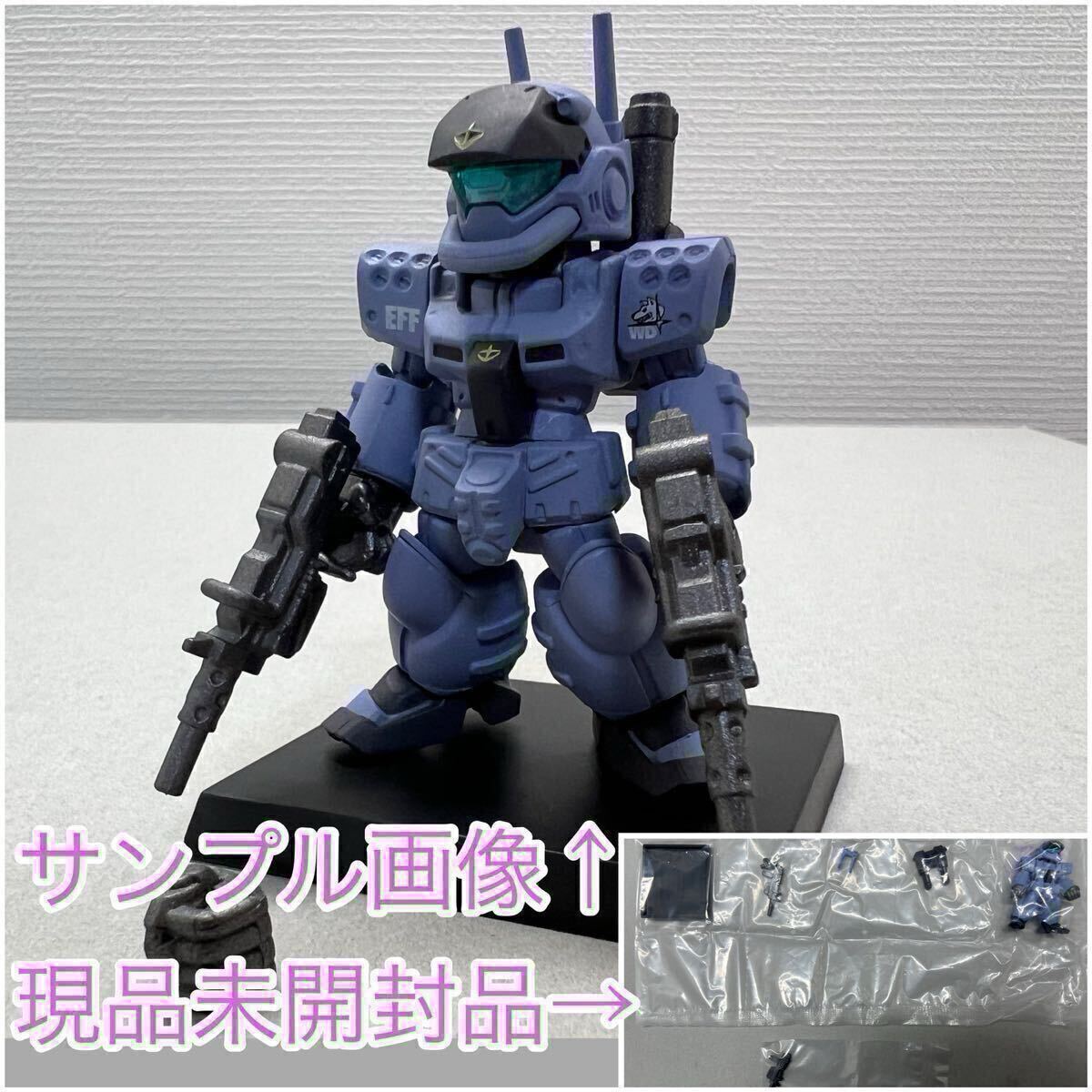 Yahoo!オークション -「ホワイトディンゴ隊」(機動戦士ガンダム Yahoo!オークション -「ホワイトディンゴ隊」(機動戦士ガンダム