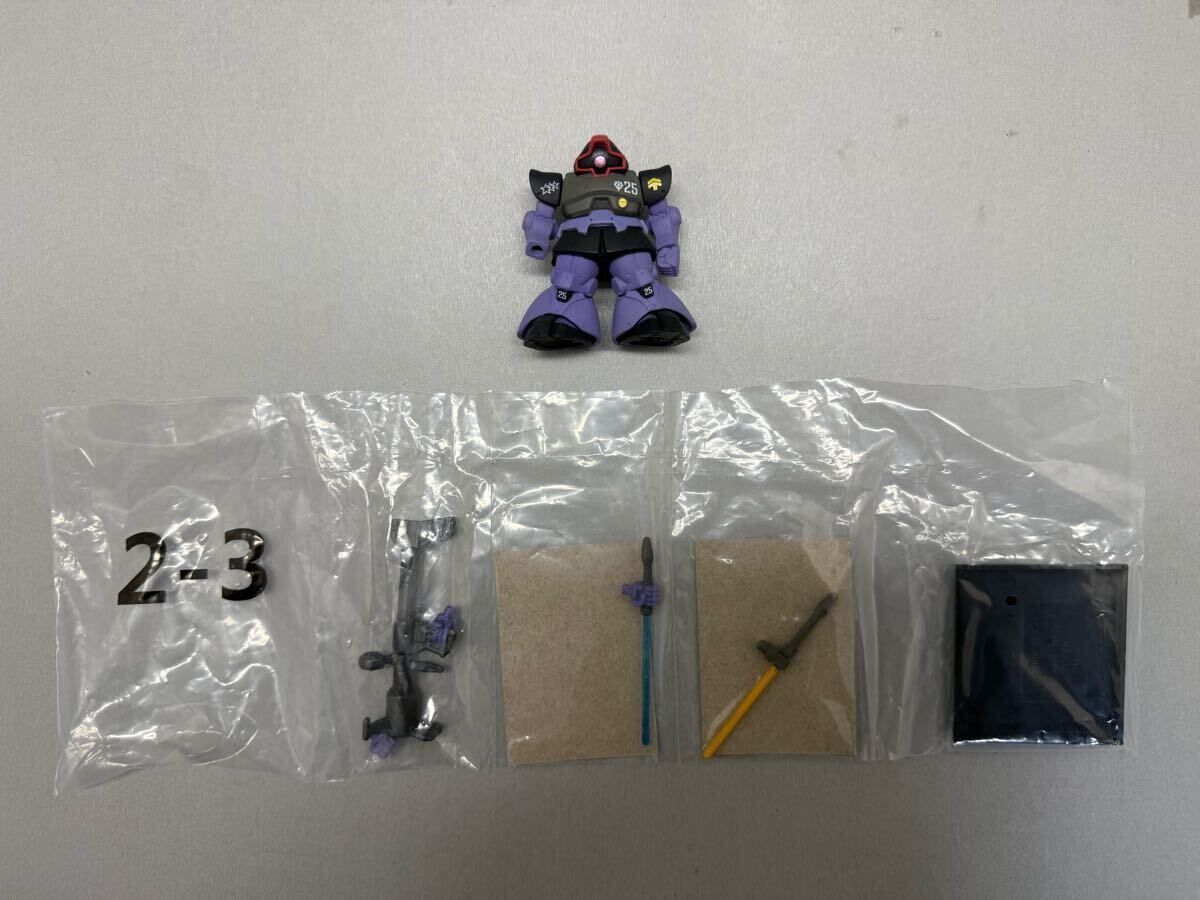 2025年最新】Yahoo!オークション -ガンダムコンバージ 黒い 2025年最新】Yahoo!オークション -ガンダムコンバージ 黒い