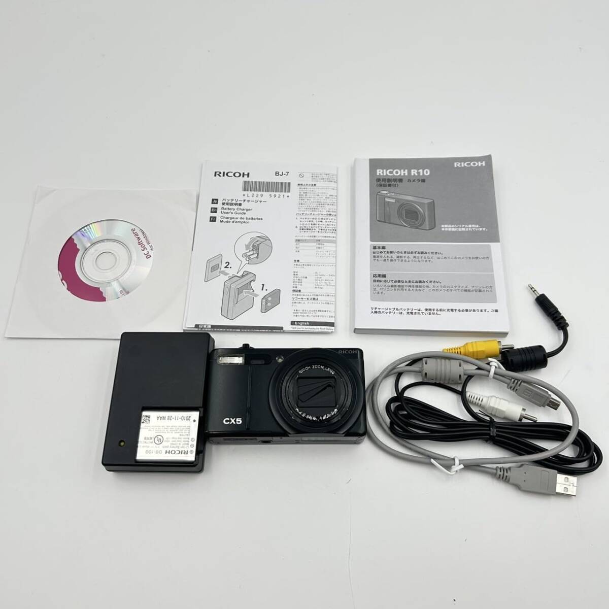 2025年最新】Yahoo!オークション -ricoh cx5の中古品・新品・未 2025年最新】Yahoo!オークション -ricoh cx5の中古品・新品・未