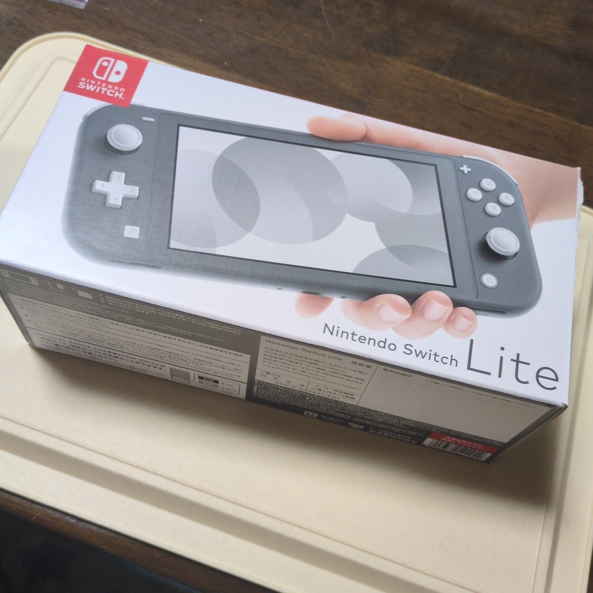 Yahoo!オークション -「nintendo switch 本体 未使用」(テレビ Yahoo!オークション -「nintendo switch 本体 未使用」(テレビ