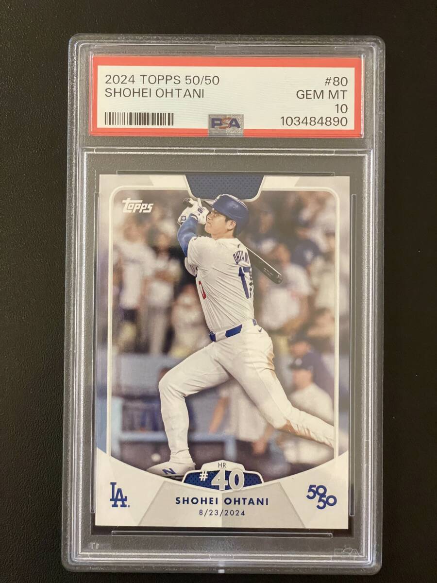 Yahoo!オークション -「大谷翔平 カード psa10」の落札相場 Yahoo!オークション -「大谷翔平 カード psa10」の落札相場