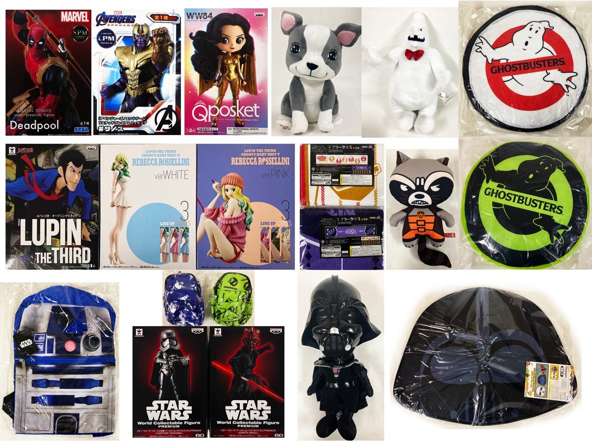 Yahoo!オークション -「ルパン ぬいぐるみ」の落札相場・落札価格 Yahoo!オークション -「ルパン ぬいぐるみ」の落札相場・落札価格