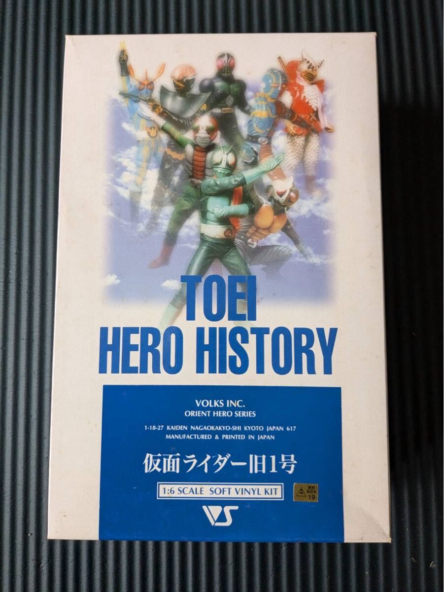 2025年最新】Yahoo!オークション -「仮面ライダー」(ボークス)の 2025年最新】Yahoo!オークション -「仮面ライダー」(ボークス)の