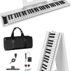電子ピアノ 白 ホワイト 折り畳み式 キーボード 充電式 ペダル付き 242