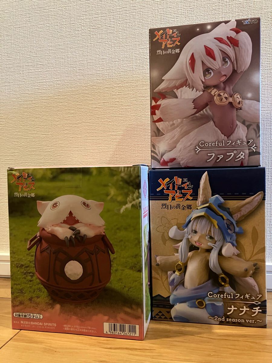 Yahoo!オークション -「メイドインアビス ナナチ ミーティ Yahoo!オークション -「メイドインアビス ナナチ ミーティ