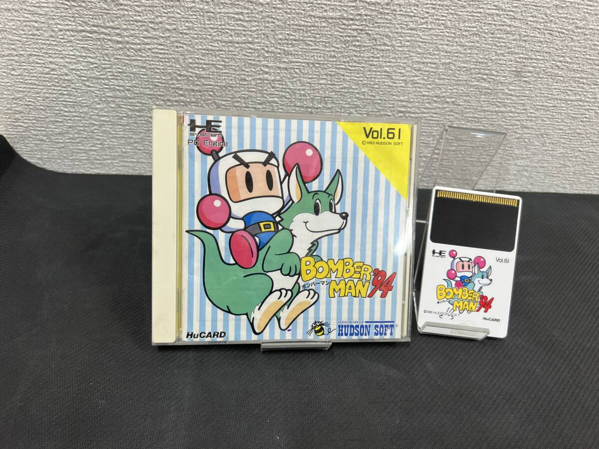 2025年最新】Yahoo!オークション -ボンバーマン94(NEC)の中古品 2025年最新】Yahoo!オークション -ボンバーマン94(NEC)の中古品