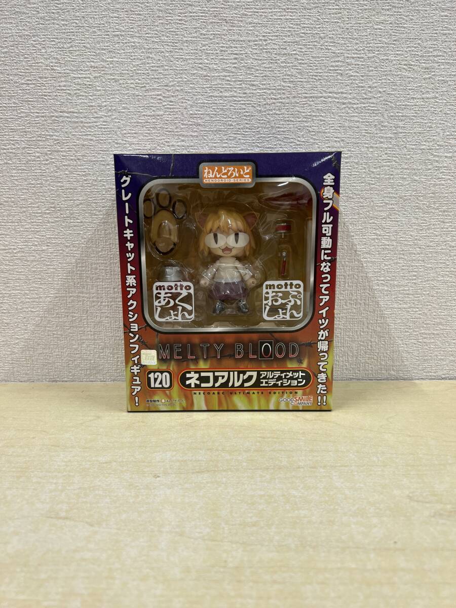 Yahoo!オークション -「ねんどろいど ネコアルク」(フィギュア Yahoo!オークション -「ねんどろいど ネコアルク」(フィギュア