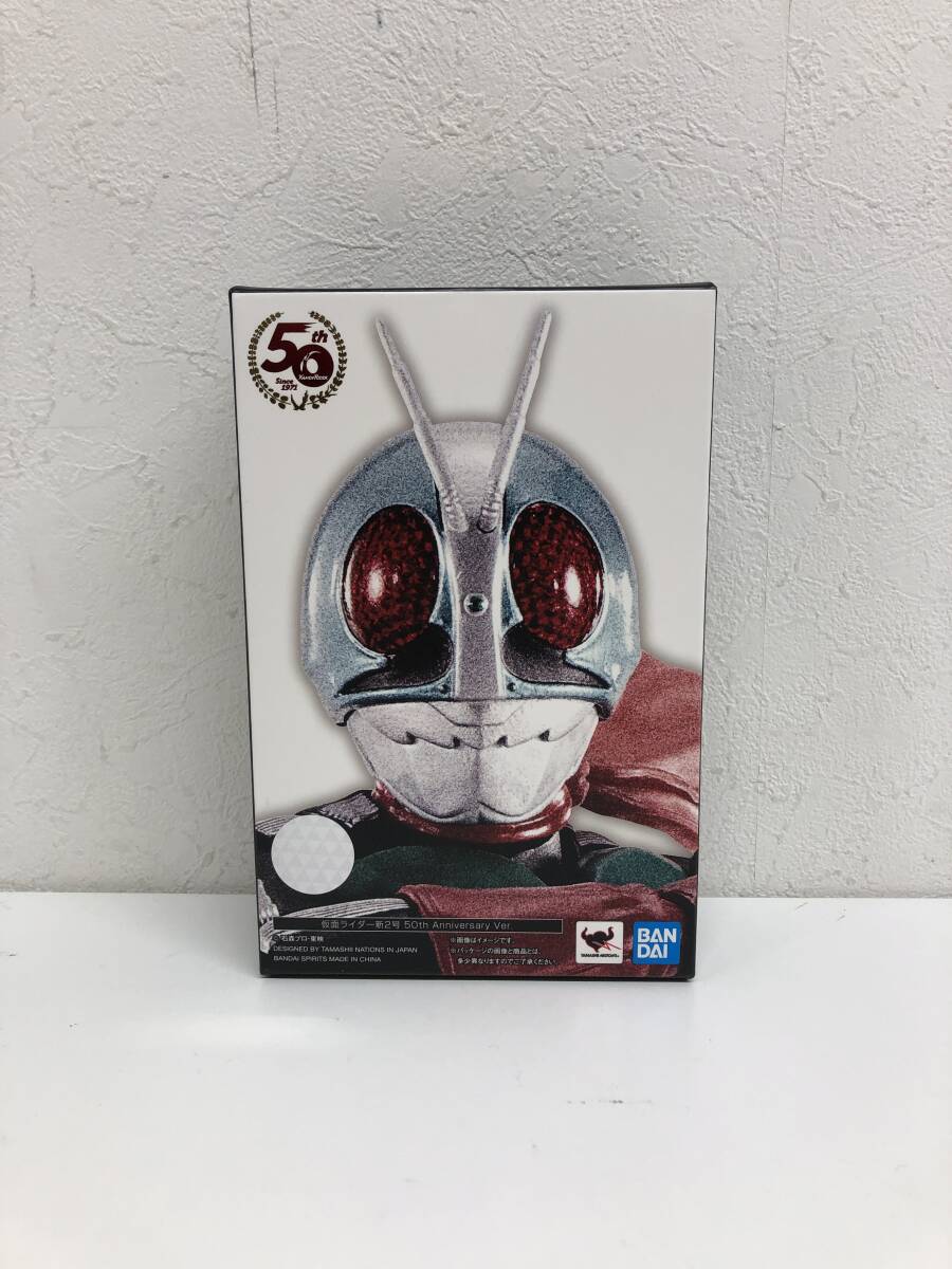 Yahoo!オークション -「仮面ライダー新2号 真骨彫製法」の落札