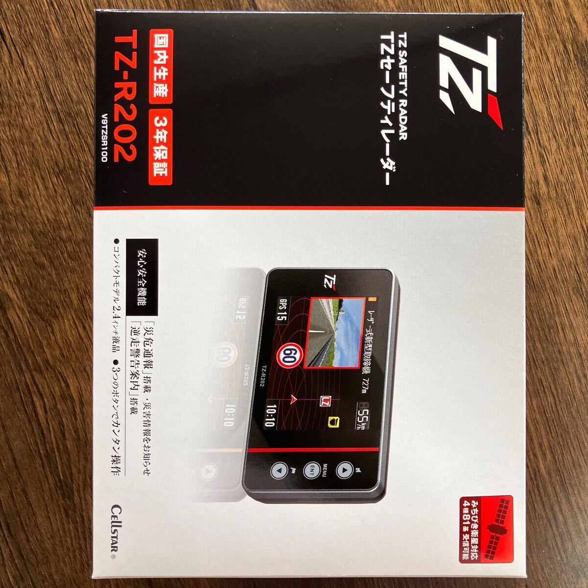 2025年最新】Yahoo!オークション -tz(レーダー探知機)の中古品