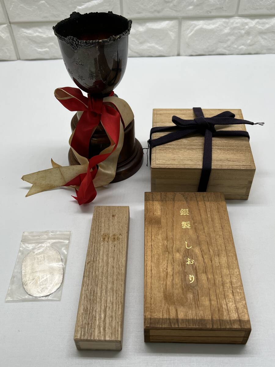 2025年最新】Yahoo!オークション -銀杯(工芸品)の中古品・新品 2025年最新】Yahoo!オークション -銀杯(工芸品)の中古品・新品