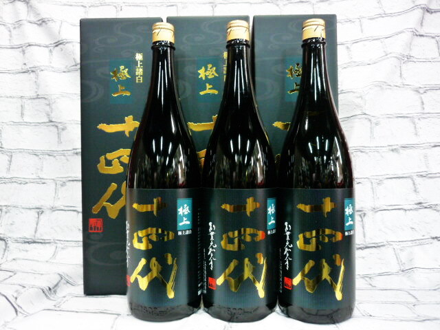 2025年最新】Yahoo!オークション -十四代 龍泉(日本酒)の中古品 2025年最新】Yahoo!オークション -十四代 龍泉(日本酒)の中古品
