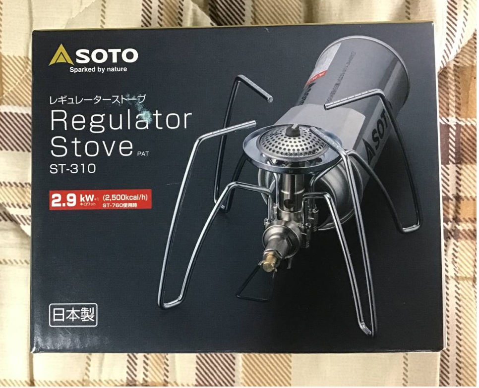 SOTO（新富士バーナー） 新商品が入荷しました – OUTDOORSMAN