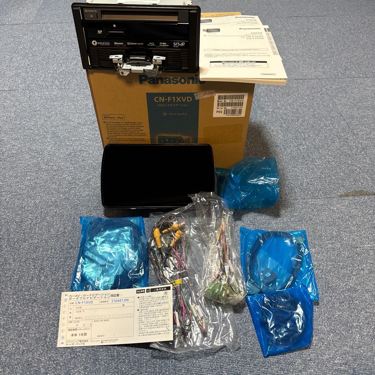 2025年最新】Yahoo!オークション -ストラーダ cn-f1xvdの中古品 2025年最新】Yahoo!オークション -ストラーダ cn-f1xvdの中古品