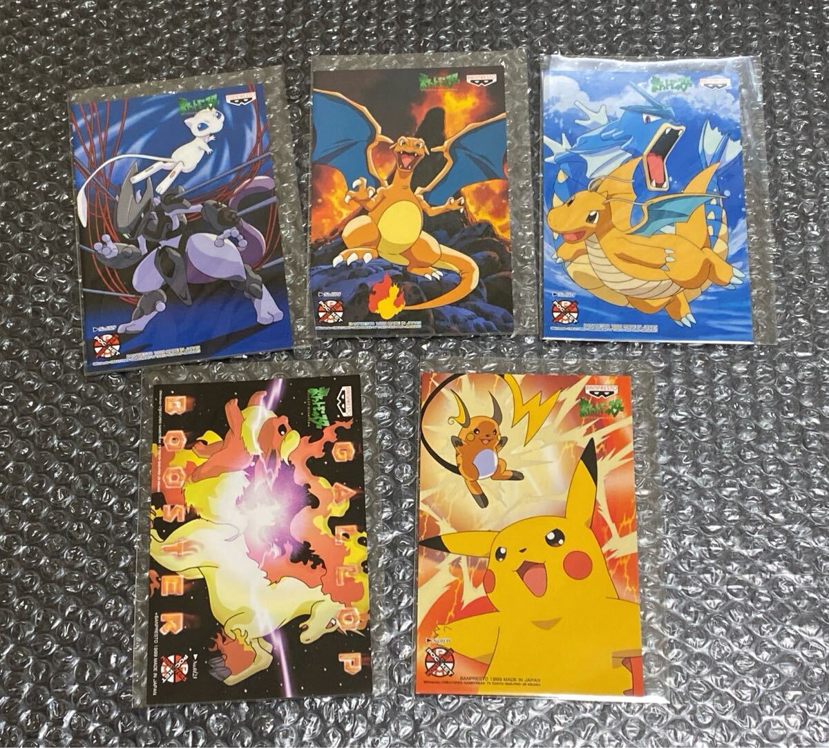 Yahoo!オークション -「ポストカード5」(ポケットモンスター