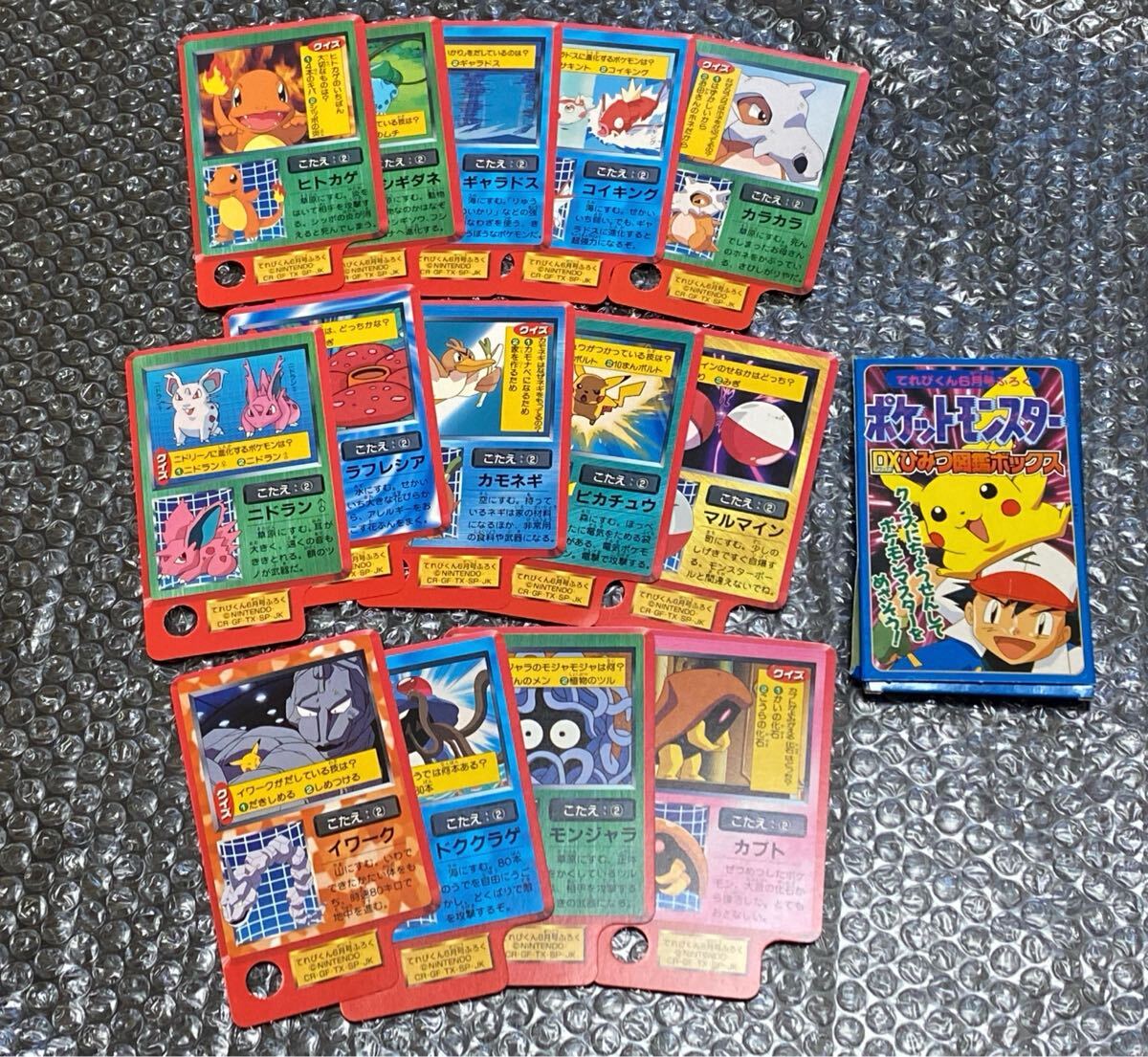 2025年最新】Yahoo!オークション -ポケモン図鑑(その他)の中古品 2025年最新】Yahoo!オークション -ポケモン図鑑(その他)の中古品