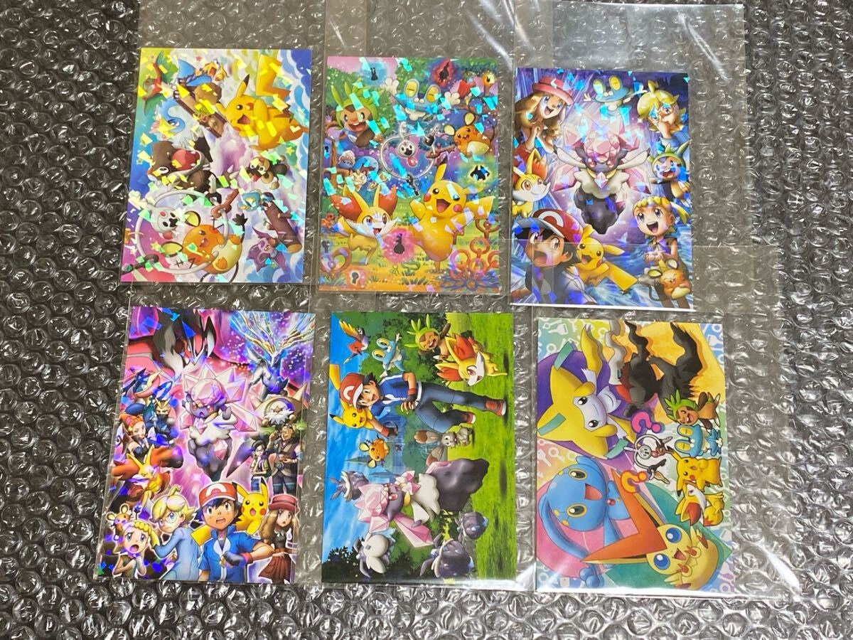 2025年最新】Yahoo!オークション -ポケモンブロマイド(コミック 2025年最新】Yahoo!オークション -ポケモンブロマイド(コミック