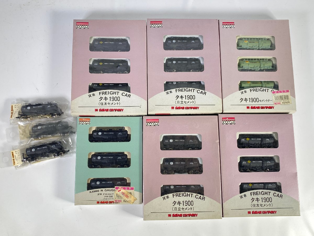 Yahoo!オークション -「タキ1900 住友」(鉄道模型) の落札相場