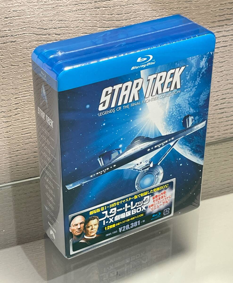 2025年最新】Yahoo!オークション -スタートレックの中古品・新品 2025年最新】Yahoo!オークション -スタートレックの中古品・新品