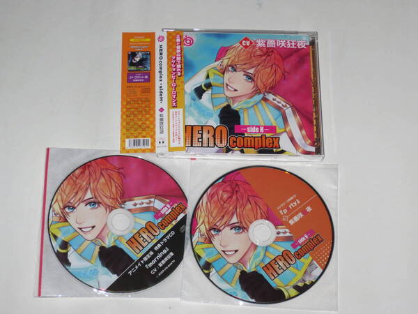 HEROcomplex アニメイト+ステラ特典付き 三枚セット sideH 紫薔咲狂夜