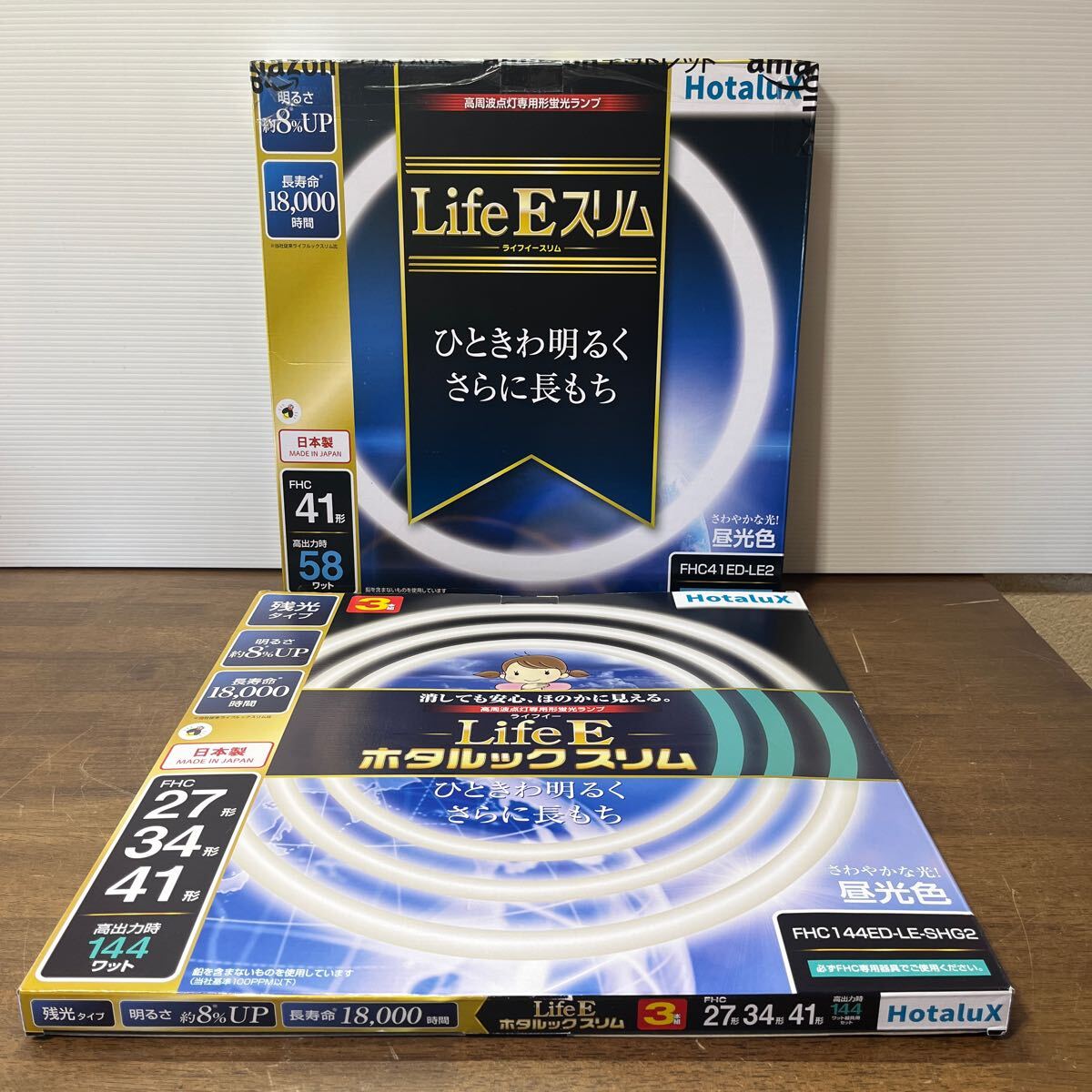 2025年最新】Yahoo!オークション -fhc34 27の中古品・新品・未 2025年最新】Yahoo!オークション -fhc34 27の中古品・新品・未