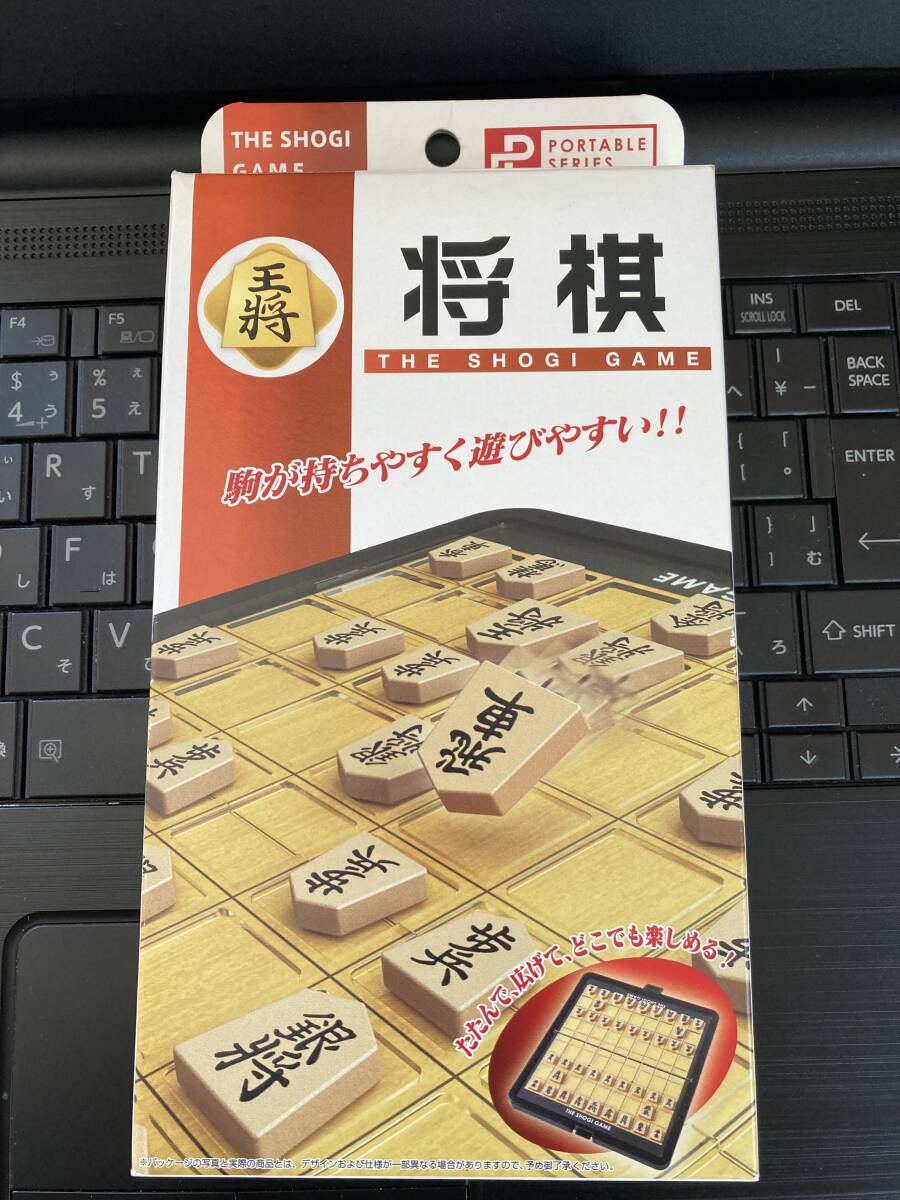 Yahoo!オークション -「将棋駒」(将棋) (ボードゲーム)の落札 Yahoo!オークション -「将棋駒」(将棋) (ボードゲーム)の落札