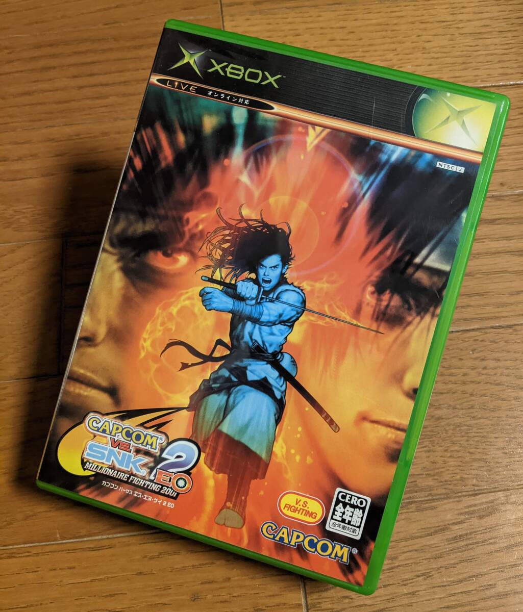 Yahoo!オークション -「capcom vs snk 2 eo」の落札相場・落札価格 Yahoo!オークション -「capcom vs snk 2 eo」の落札相場・落札価格