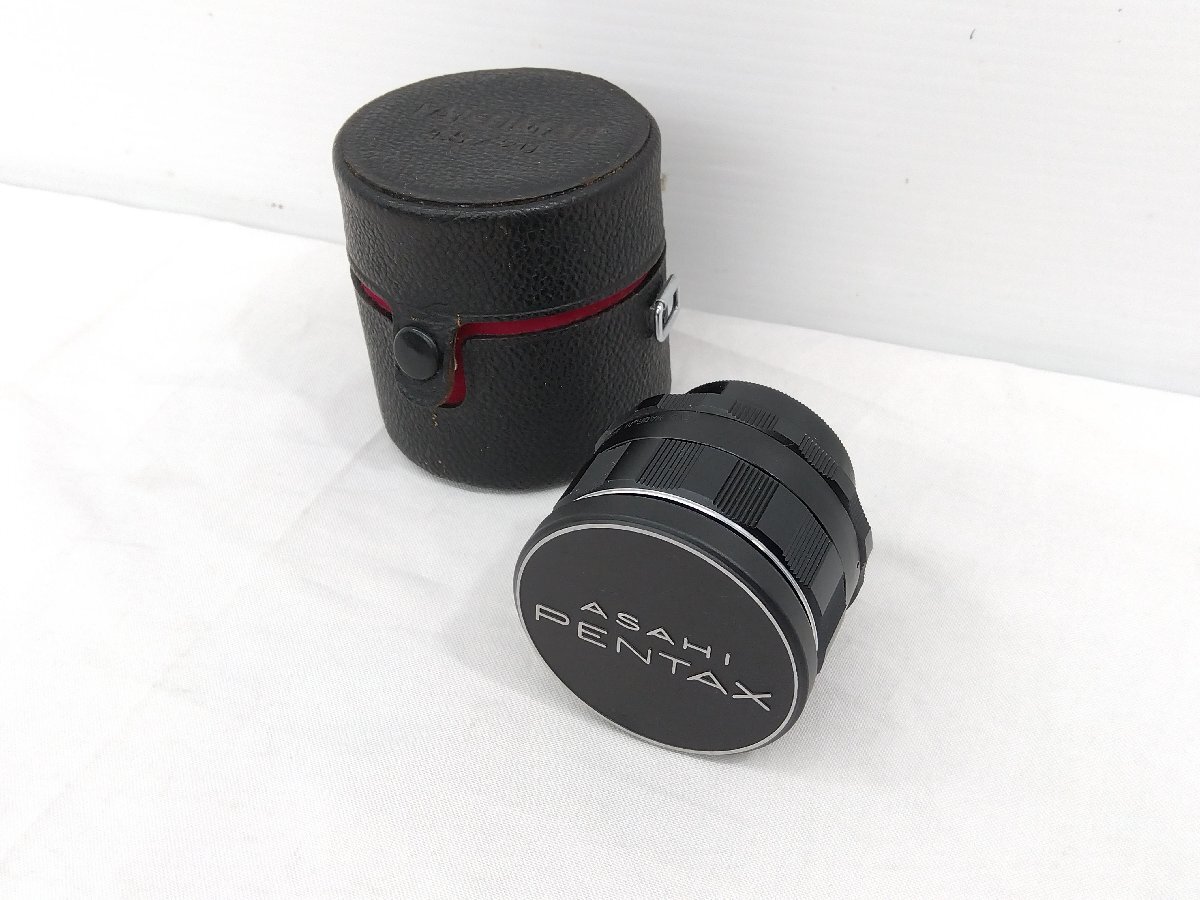 Yahoo!オークション -「takumar 20mm」の落札相場・落札価格 Yahoo!オークション -「takumar 20mm」の落札相場・落札価格