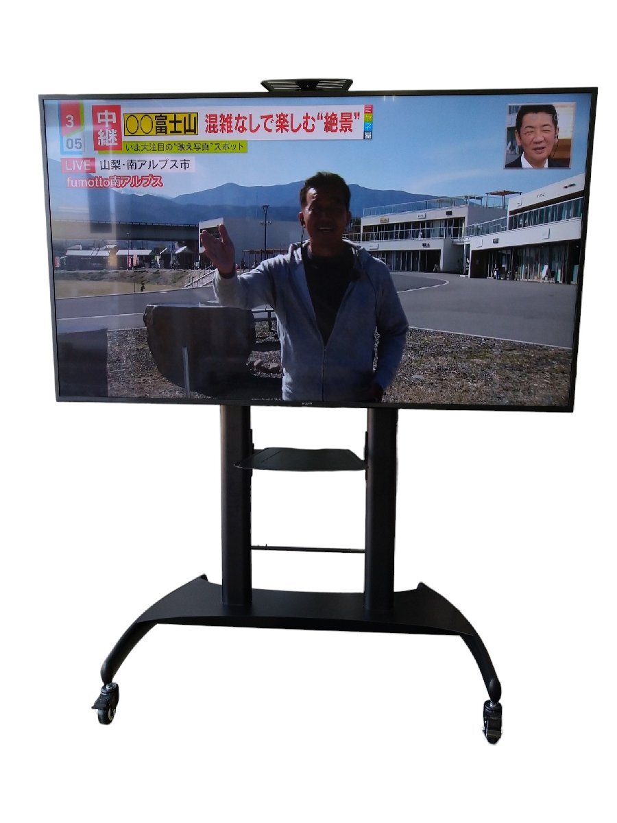 Yahoo!オークション -「sony bravia 75」の落札相場・落札価格 Yahoo!オークション -「sony bravia 75」の落札相場・落札価格