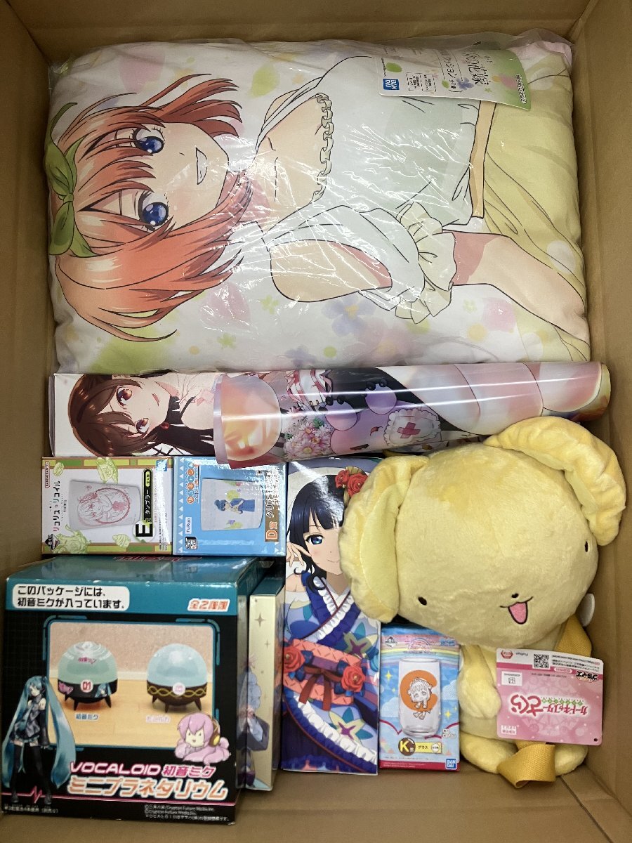 Yahoo!オークション -「アニメグッズ 大量」の落札相場・落札価格 Yahoo!オークション -「アニメグッズ 大量」の落札相場・落札価格