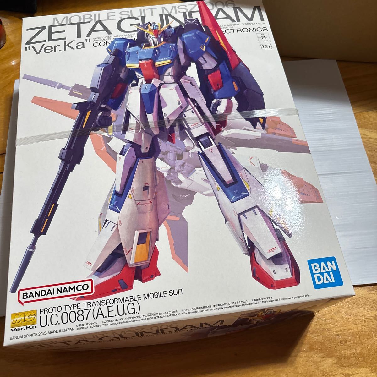 2025年最新】Yahoo!オークション -zガンダムの中古品・新品・未 2025年最新】Yahoo!オークション -zガンダムの中古品・新品・未