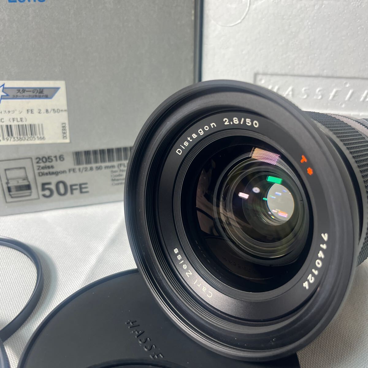 Yahoo!オークション -「hasselblad distagon」の落札相場・落札価格 Yahoo!オークション -「hasselblad distagon」の落札相場・落札価格