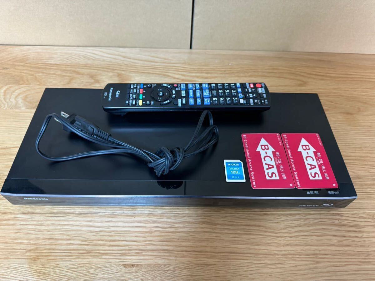 Yahoo!オークション -「dmr-brg2020」の落札相場・落札価格 Yahoo!オークション -「dmr-brg2020」の落札相場・落札価格