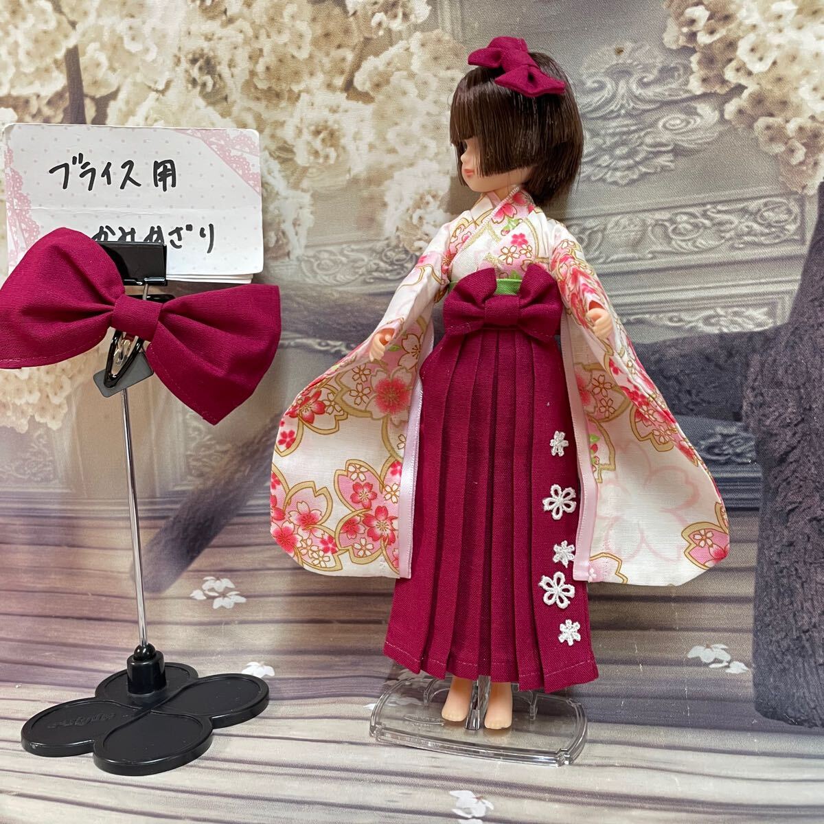 2025年最新】Yahoo!オークション -リカちゃん 着物(リカちゃん 2025年最新】Yahoo!オークション -リカちゃん 着物(リカちゃん
