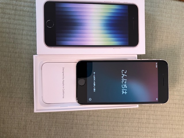 2025年最新】Yahoo!オークション -iphone 割れの中古品・新品 2025年最新】Yahoo!オークション -iphone 割れの中古品・新品