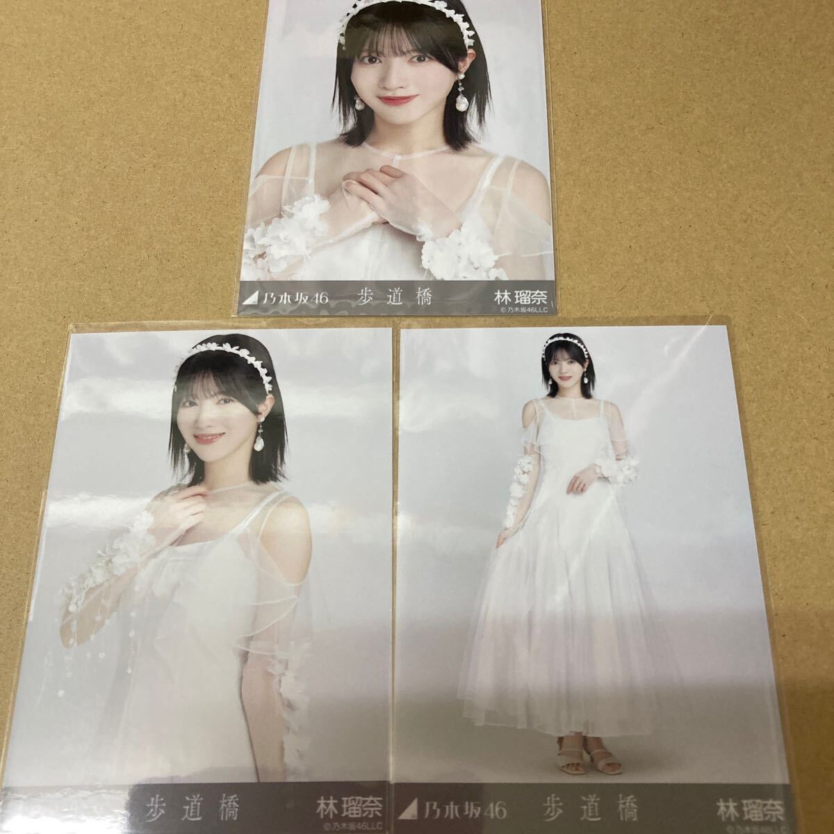 2025年最新】乃木坂46 生写真の購入ならこちら - Yahoo!オークション