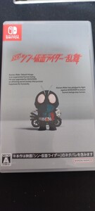 中古SWITCH:SDシン・仮面ライダー乱舞