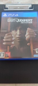 中古PS4: ロストジャッジメント: 裁かれざる記憶