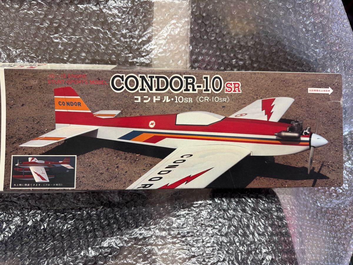 Yahoo!オークション -「~sr」(組立キット(エンジン)) (飛行機 Yahoo!オークション -「~sr」(組立キット(エンジン)) (飛行機