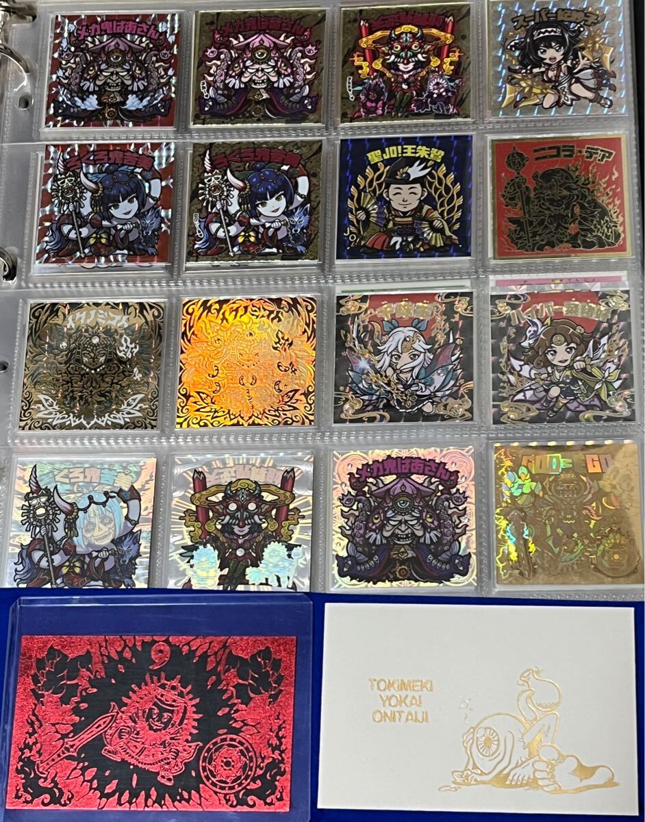 2025年最新】Yahoo!オークション -トキメキ妖怪退治の中古品 2025年最新】Yahoo!オークション -トキメキ妖怪退治の中古品