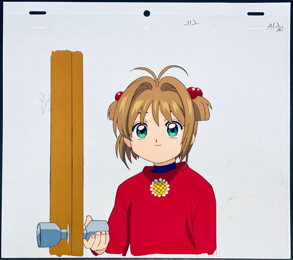 Yahoo!オークション -「カードキャプターさくらセル画」の落札 Yahoo!オークション -「カードキャプターさくらセル画」の落札