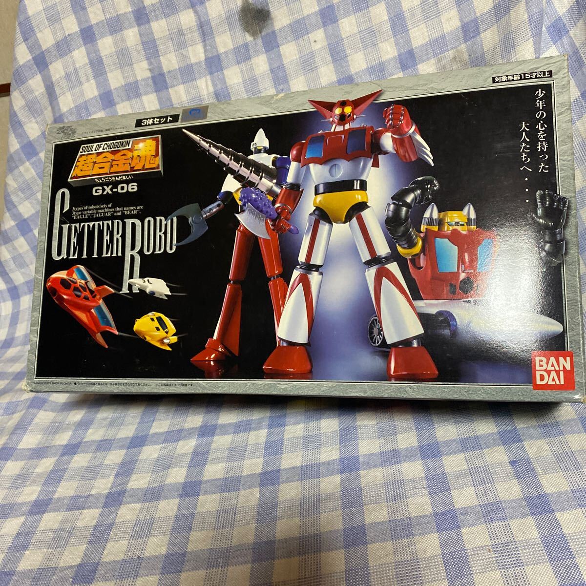 Yahoo!オークション -「超合金魂 ゲッターロボ gx-06」の落札