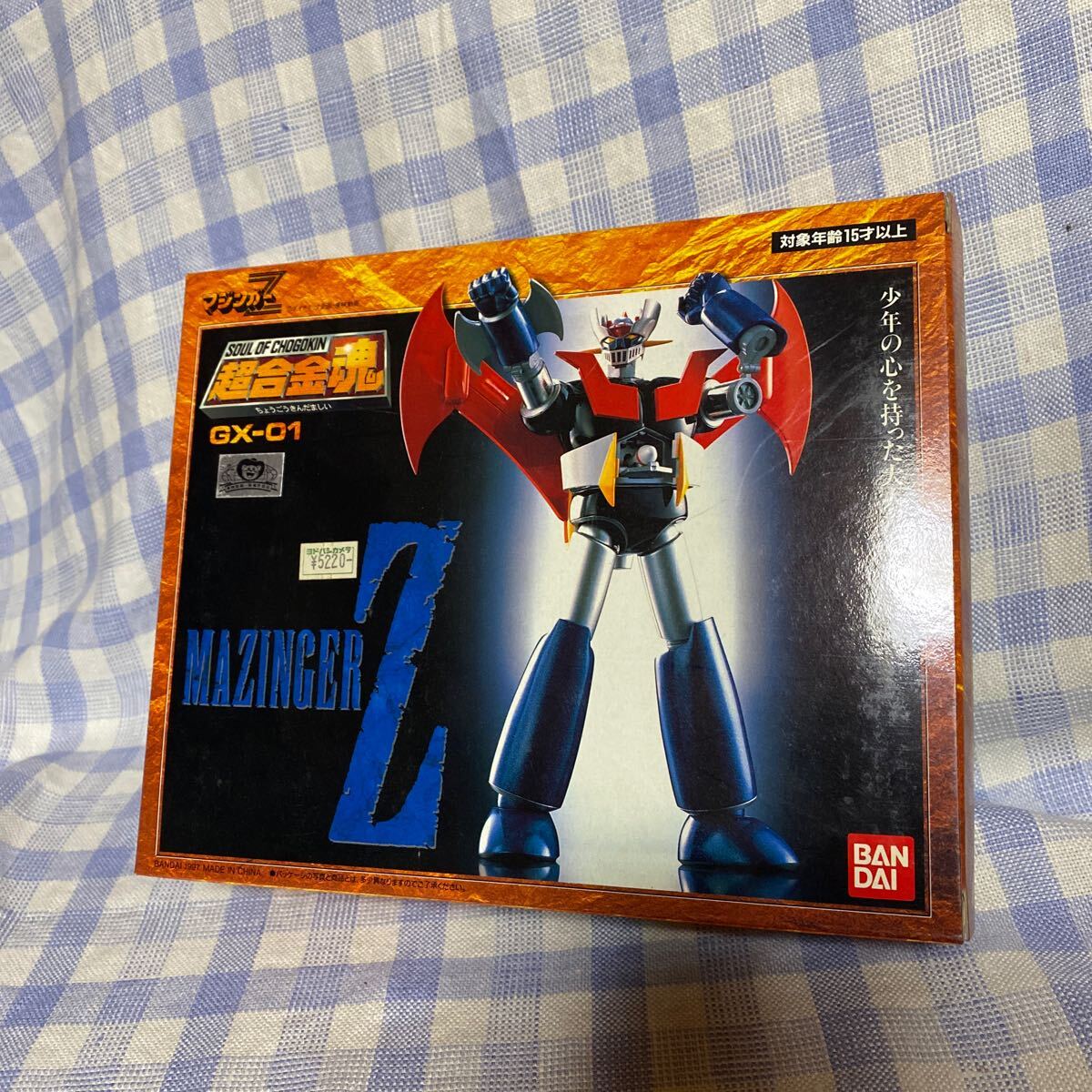 買取】超合金魂 GX-01 マジンガーZ | フィギュア・ゲーム・CD