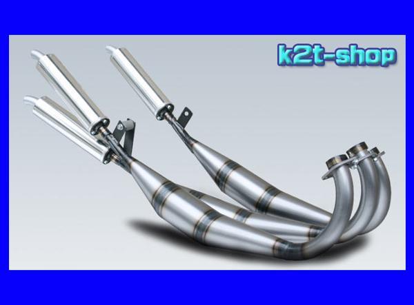 Yahoo!オークション -「kh400 チャンバー」(マフラー) (パーツ