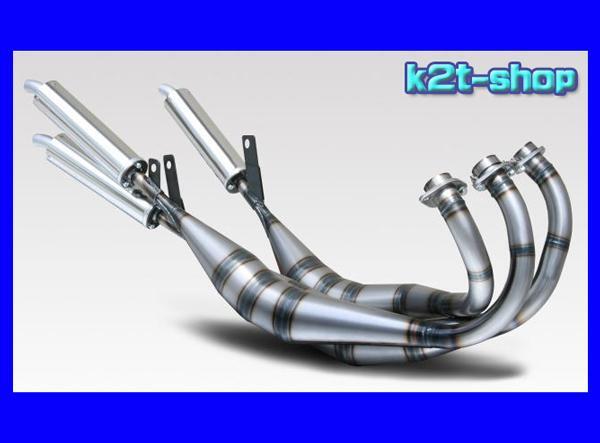 2025年最新】Yahoo!オークション -kh250 チャンバー(カワサキ用 2025年最新】Yahoo!オークション -kh250 チャンバー(カワサキ用