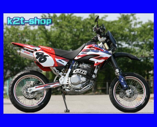 2025年最新】Yahoo!オークション -xr250 マフラー(マフラー本体