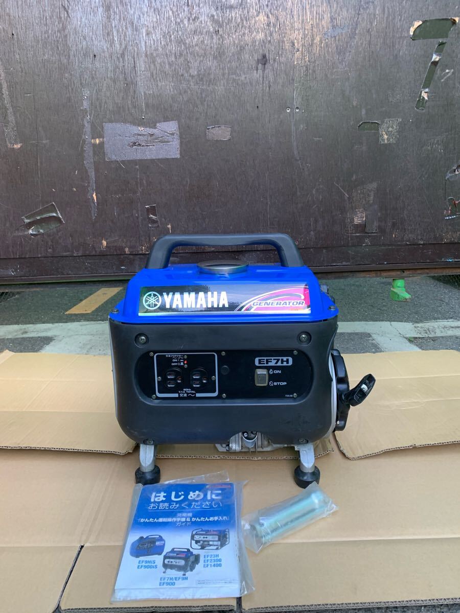 2025年最新】Yahoo!オークション -ヤマハ発電機 ef7hの中古品 2025年最新】Yahoo!オークション -ヤマハ発電機 ef7hの中古品