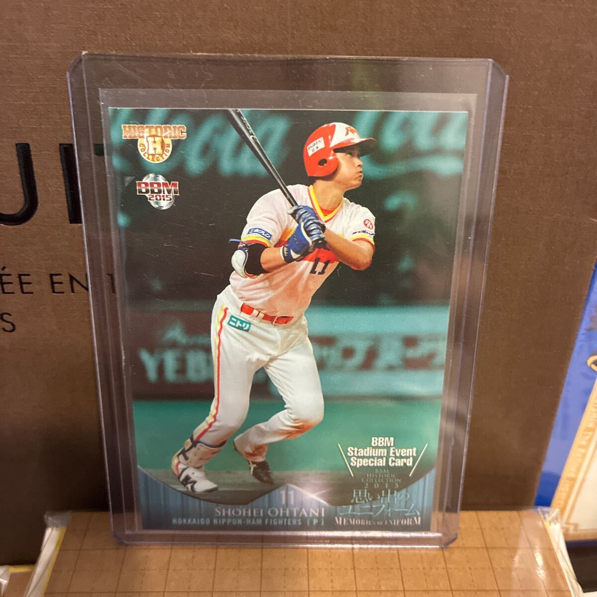 2025年最新】Yahoo!オークション -大谷翔平 カード 2013の中古品 2025年最新】Yahoo!オークション -大谷翔平 カード 2013の中古品