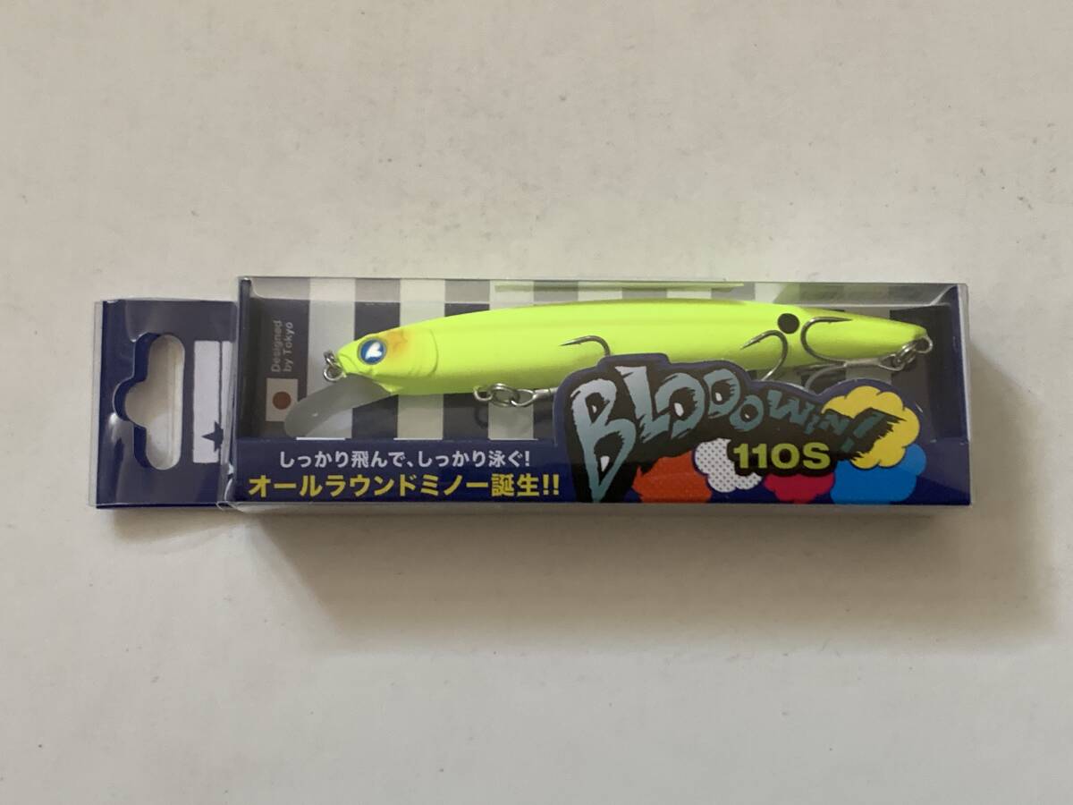 2025年最新】Yahoo!オークション -ブローウィンの中古品・新品