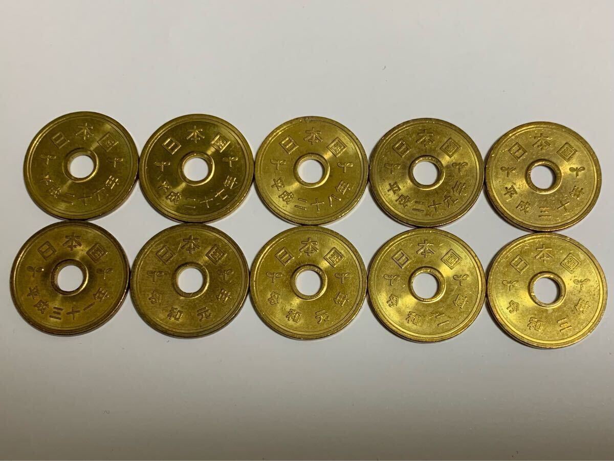 2025年最新】Yahoo!オークション - 5円(現行 日本)の中古品 2025年最新】Yahoo!オークション - 5円(現行 日本)の中古品