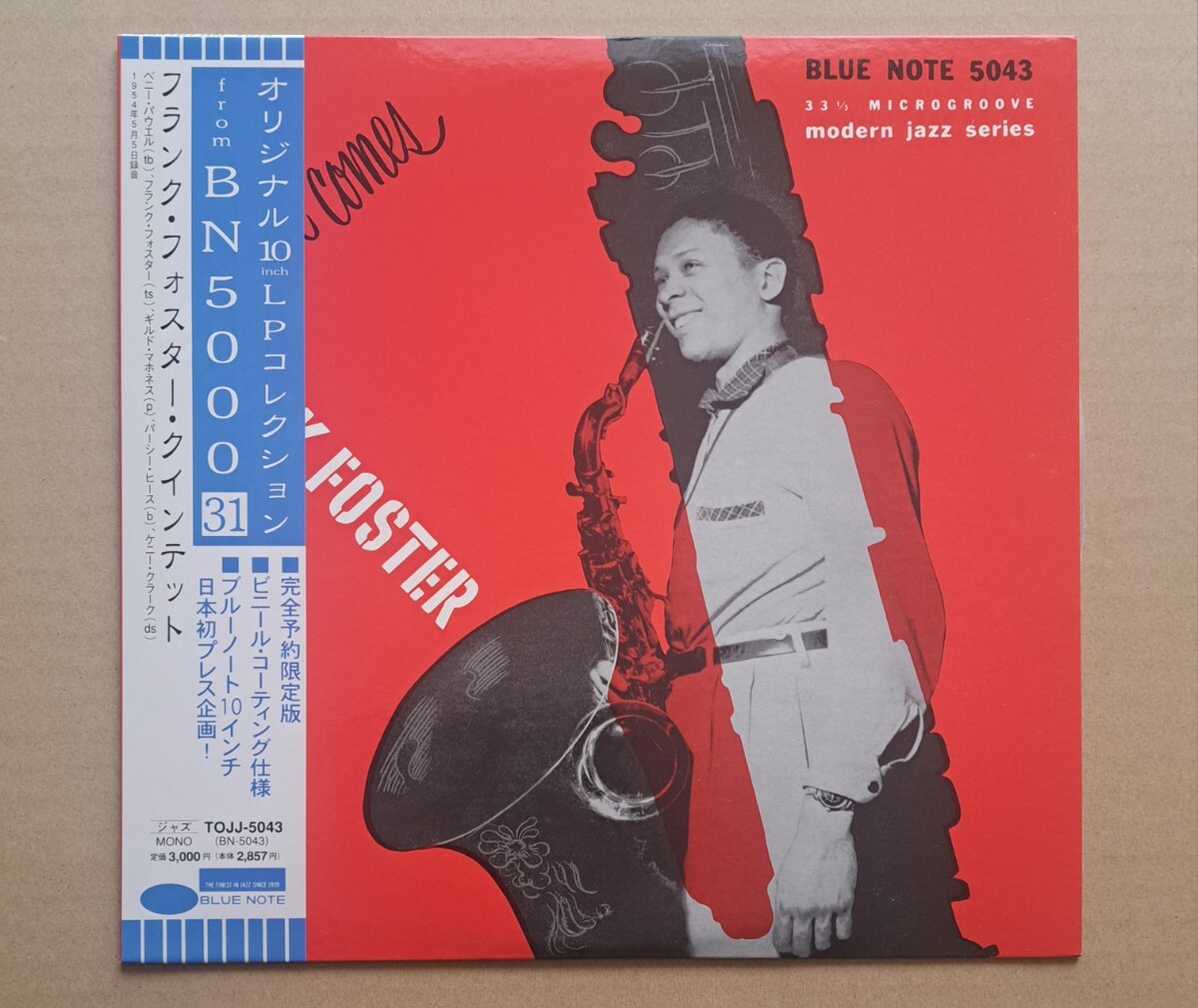 2025年最新】Yahoo!オークション -ブルーノート ジャズ